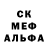 Амфетамин VHQ Leha Chp