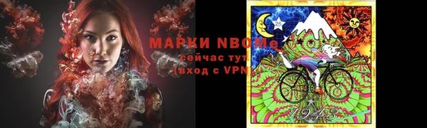 кокаин колумбия Алексеевка