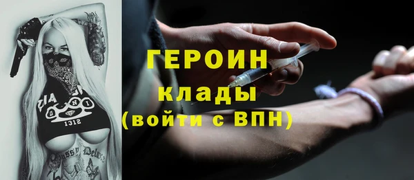 тгк Зеленодольск
