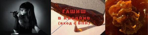 героин Зерноград