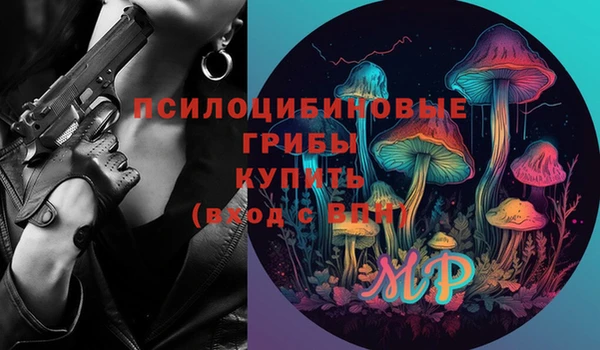 кокаин колумбия Алексеевка