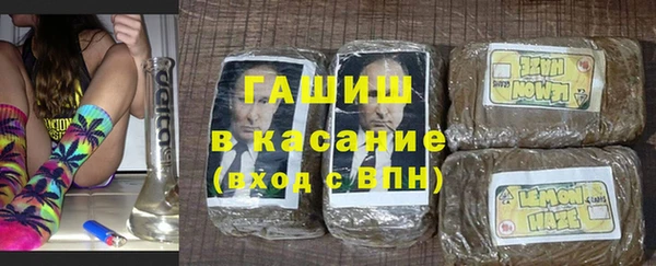 кокаин колумбия Алексеевка