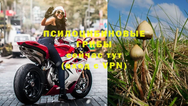 кокаин колумбия Алексеевка