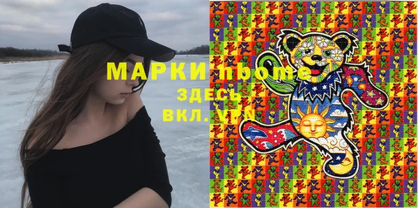 2c-b Алзамай