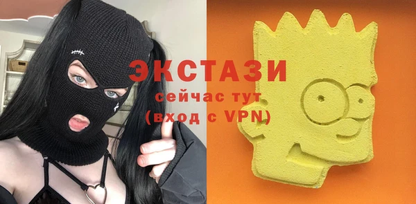 2c-b Алзамай