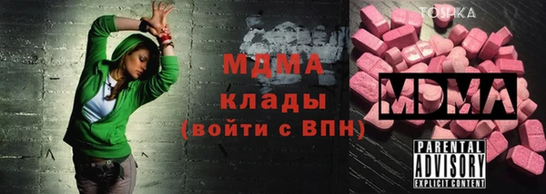 2c-b Алзамай