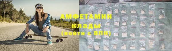 кокаин колумбия Алексеевка
